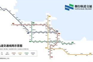 联赛杯-利物浦vs富勒姆首发：迪亚斯、若塔先发，努涅斯替补